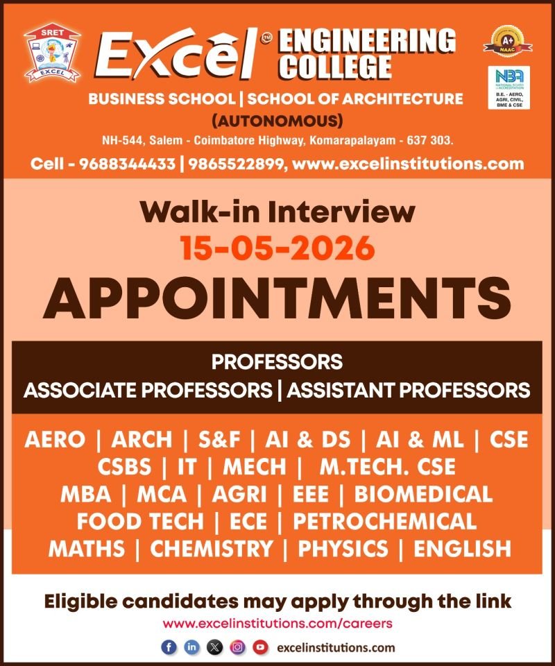 Job Notification