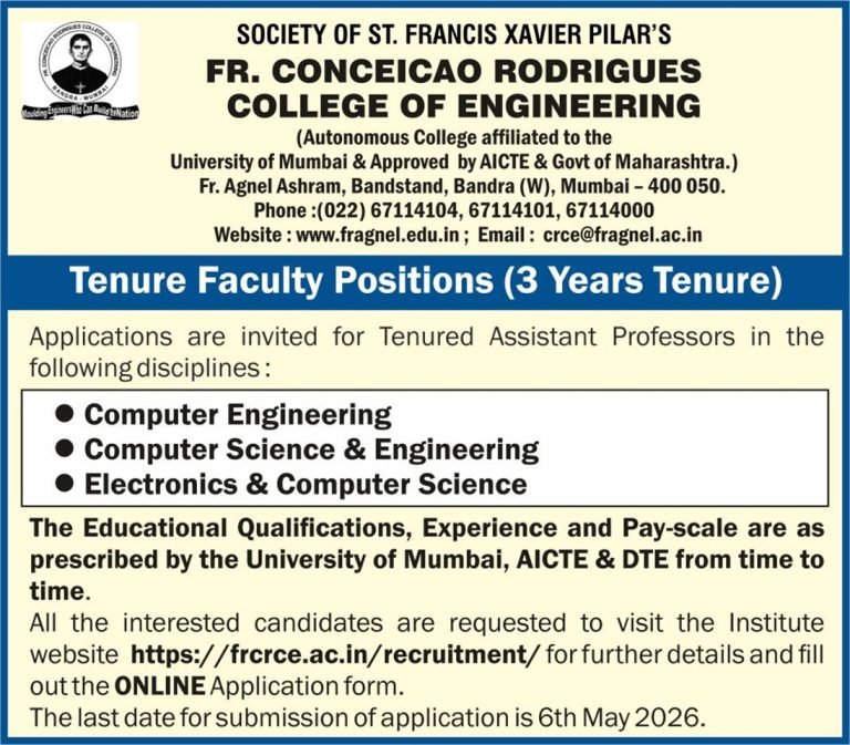 Job Notification