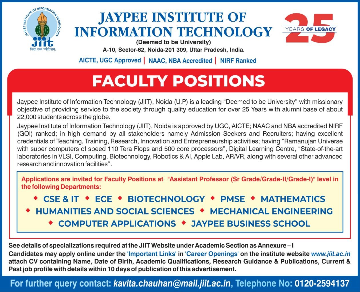 Job Notification