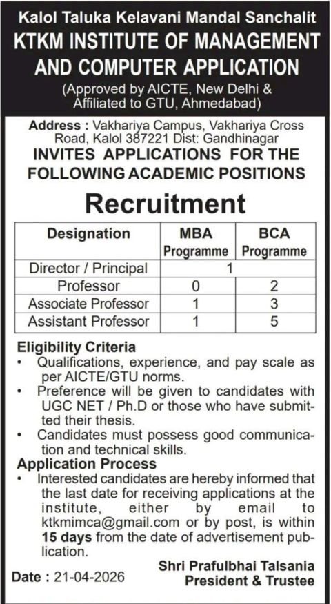 Job Notification