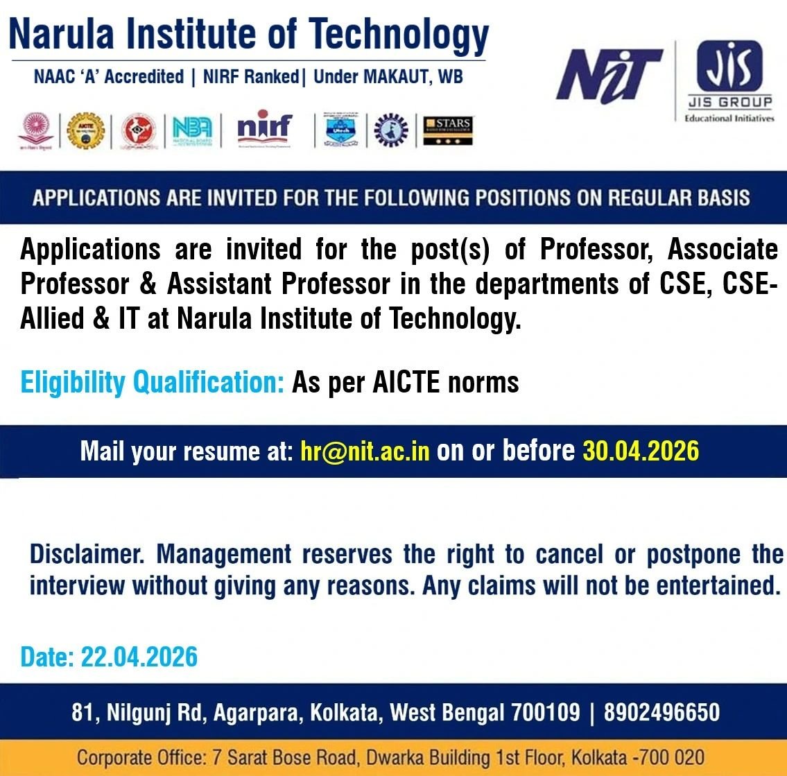 Job Notification