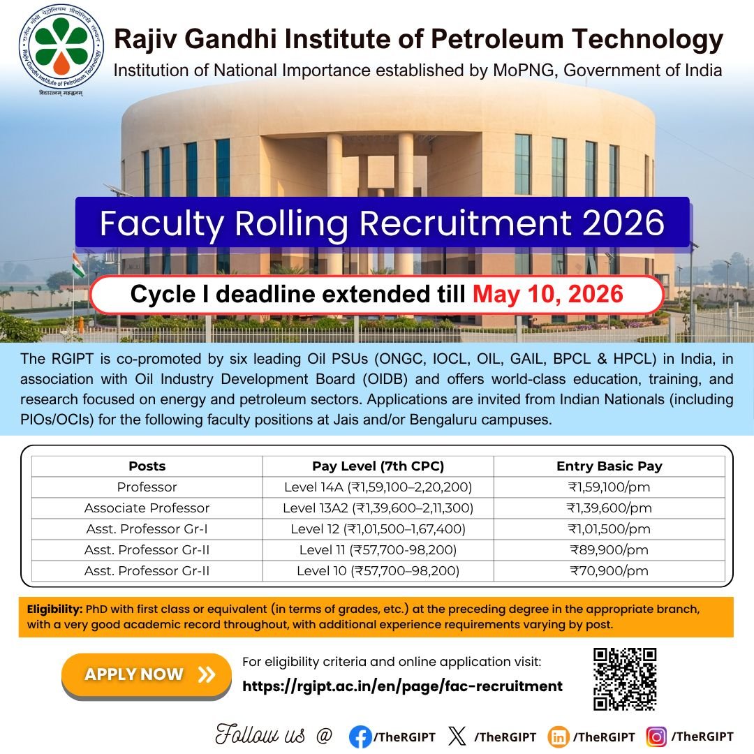Job Notification