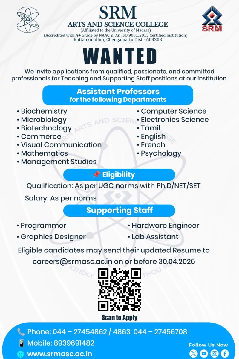 Job Notification