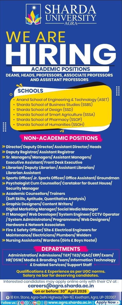Job Notification