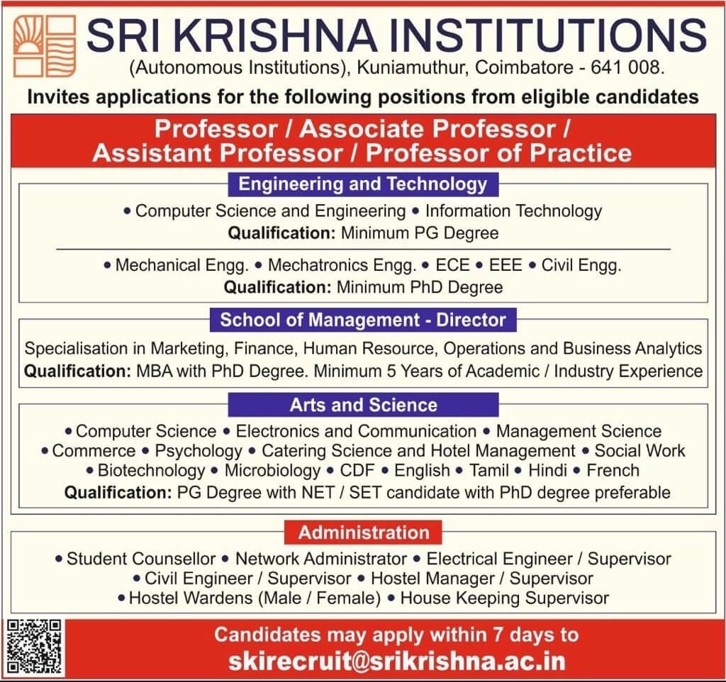 Job Notification