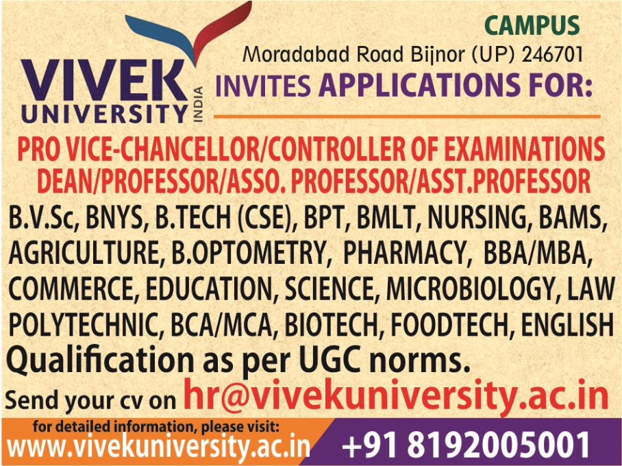 Job Notification