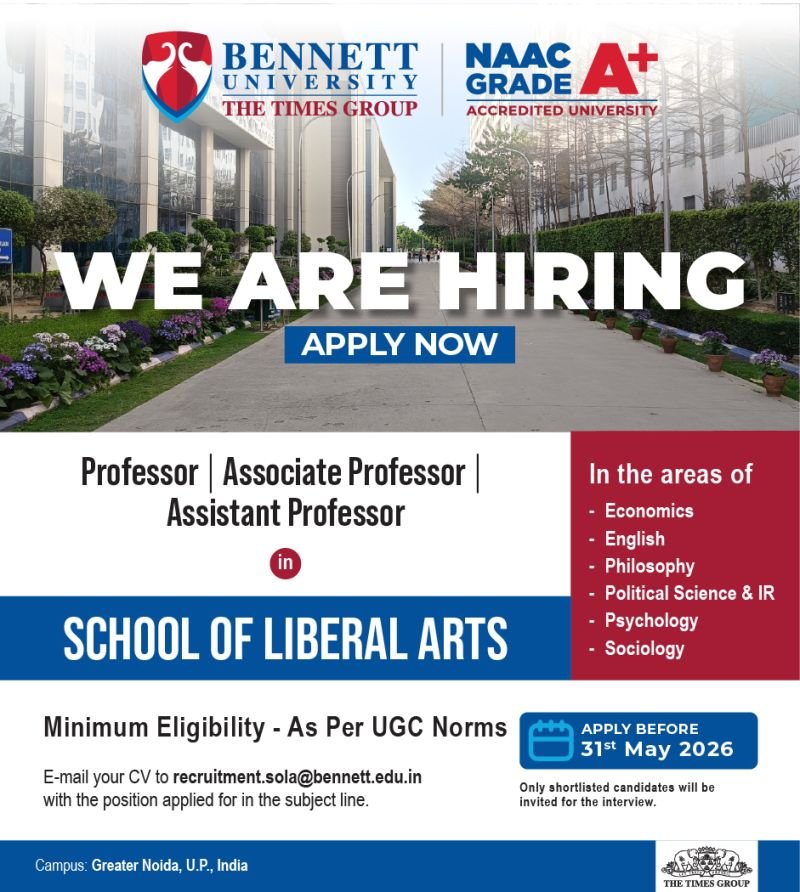 Job Notification