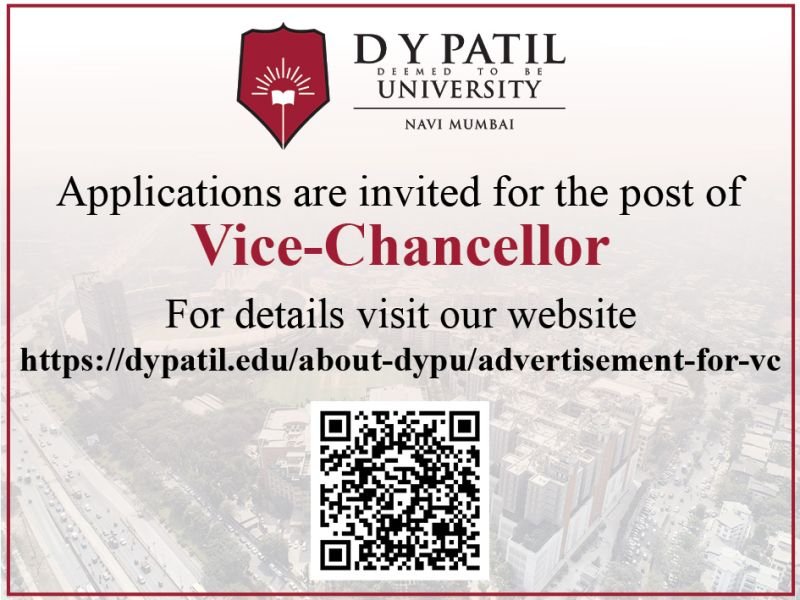 Job Notification