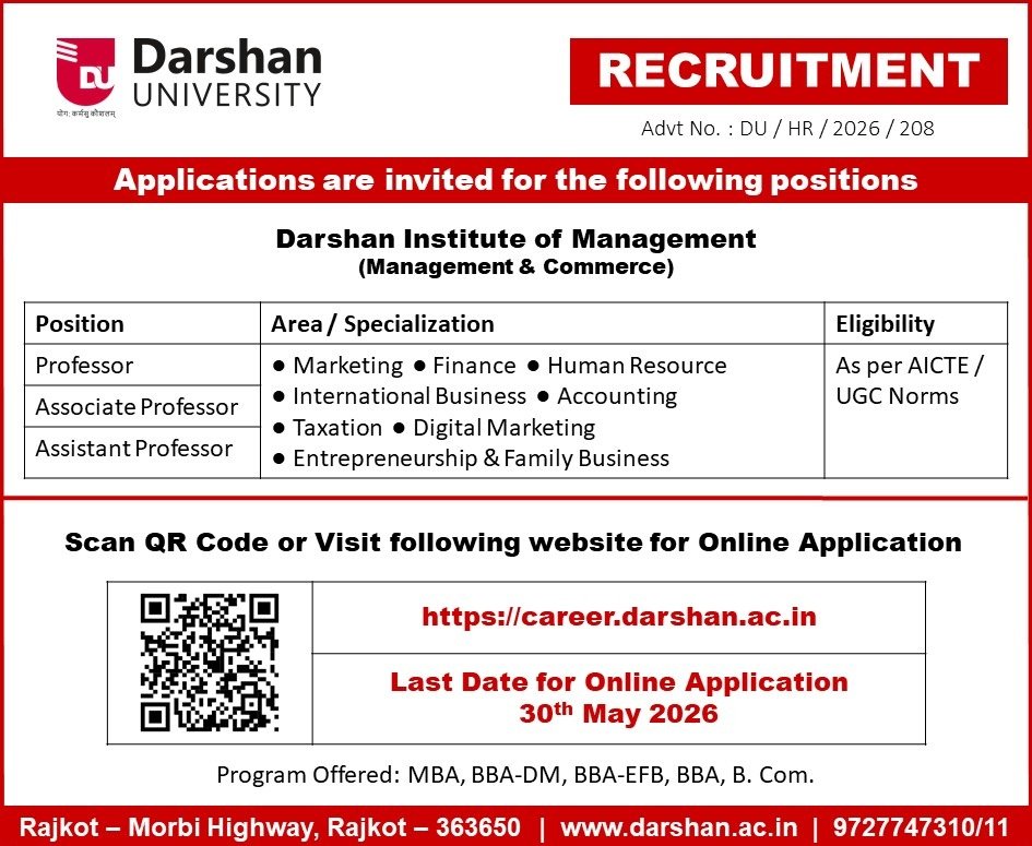 Job Notification