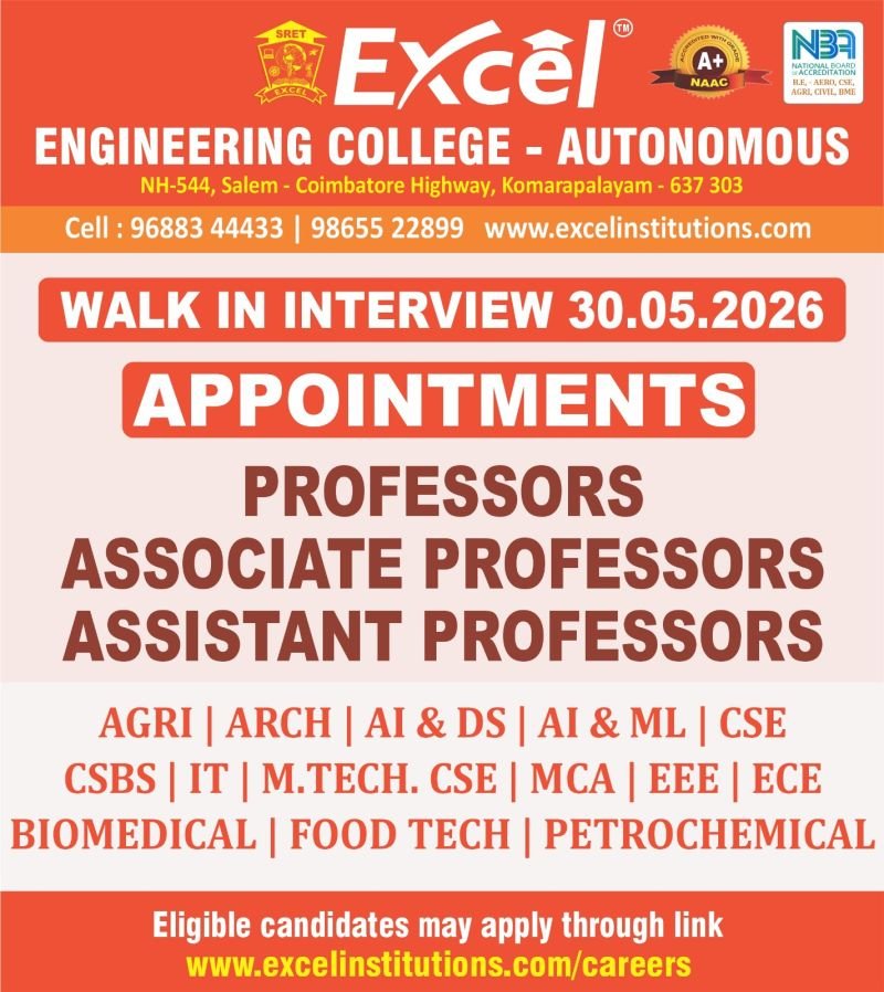 Job Notification