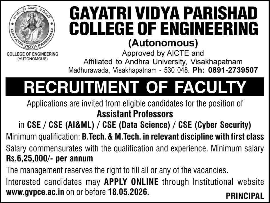Job Notification