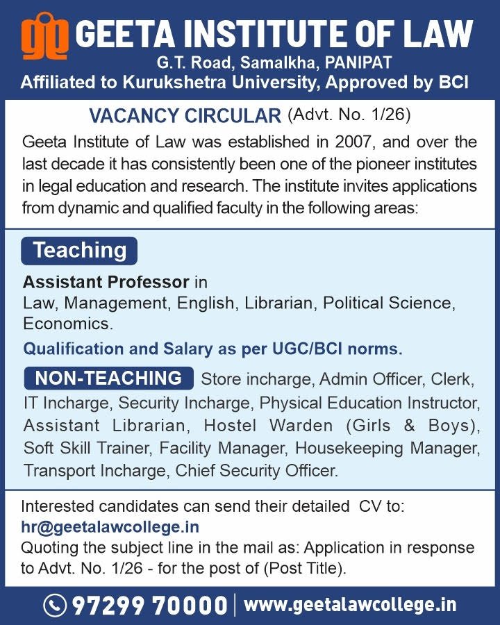 Job Notification