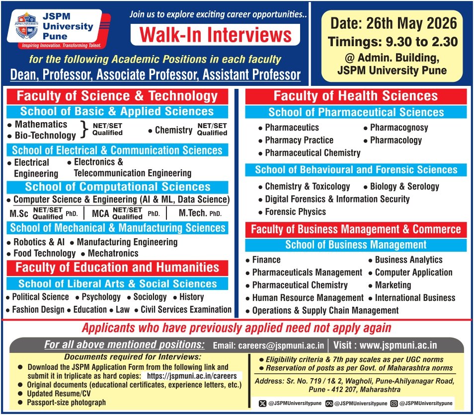 Job Notification
