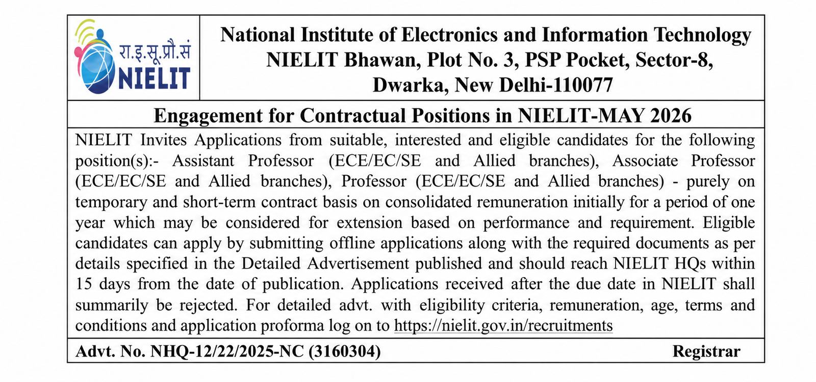 Job Notification