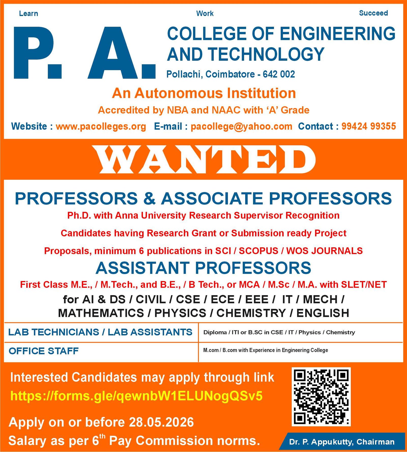 Job Notification