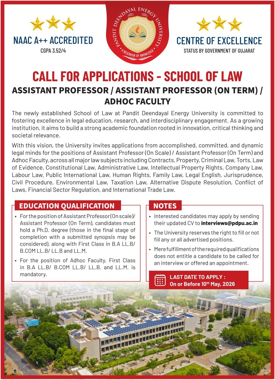 Job Notification
