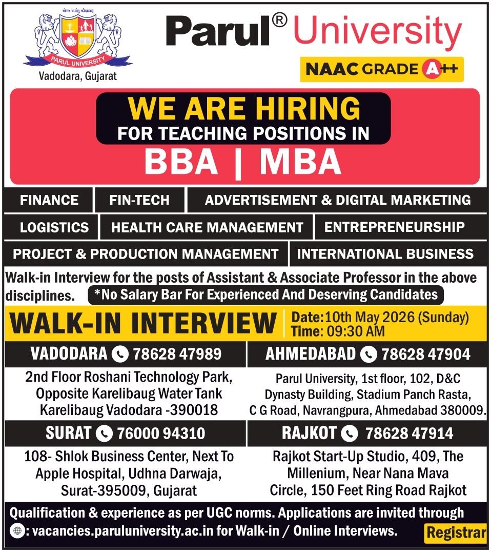 Job Notification