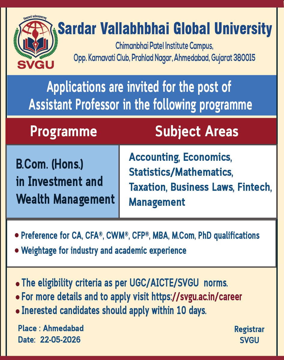 Job Notification