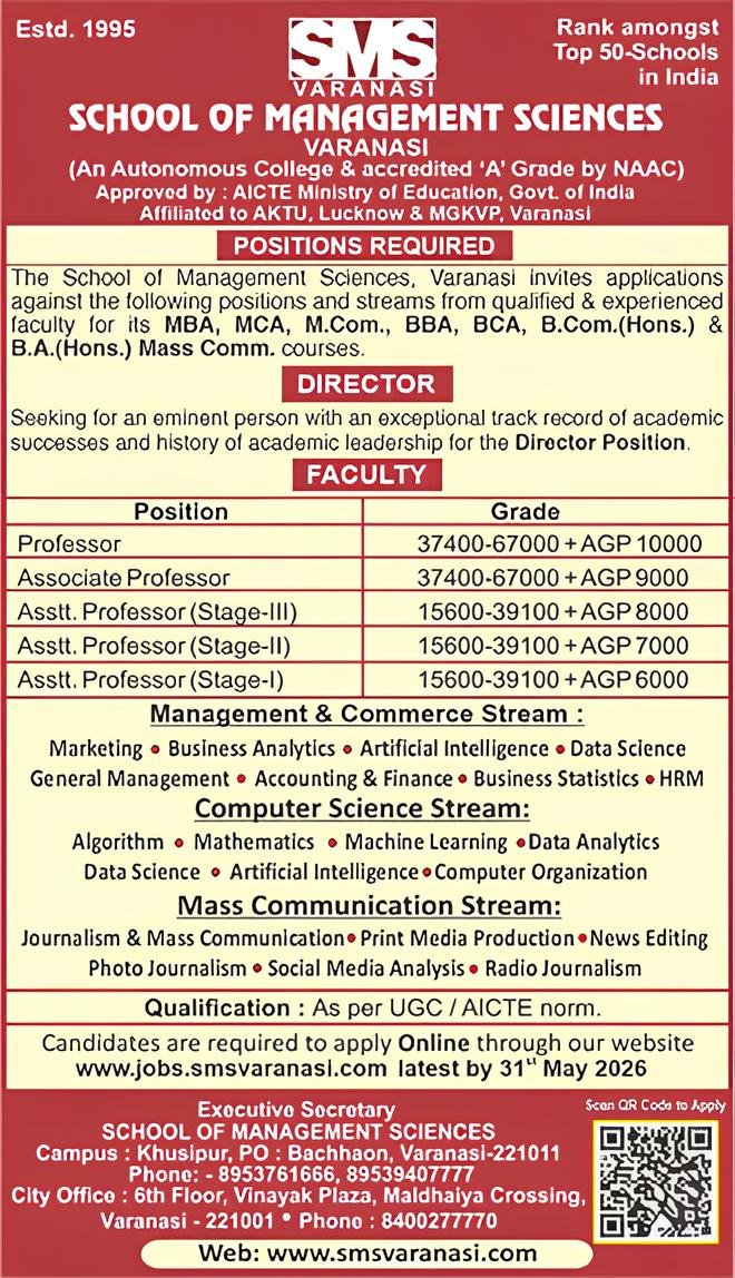 Job Notification