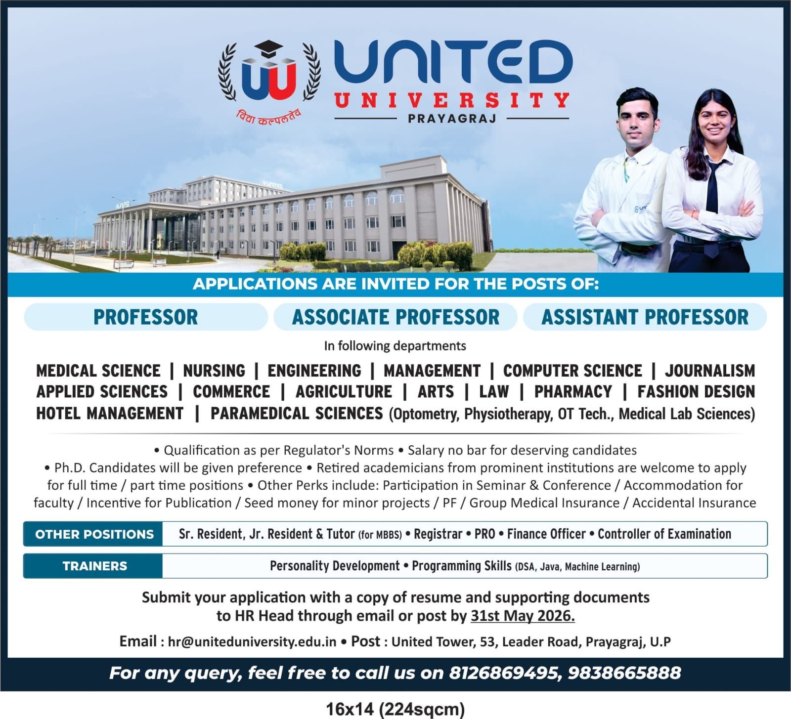 Job Notification