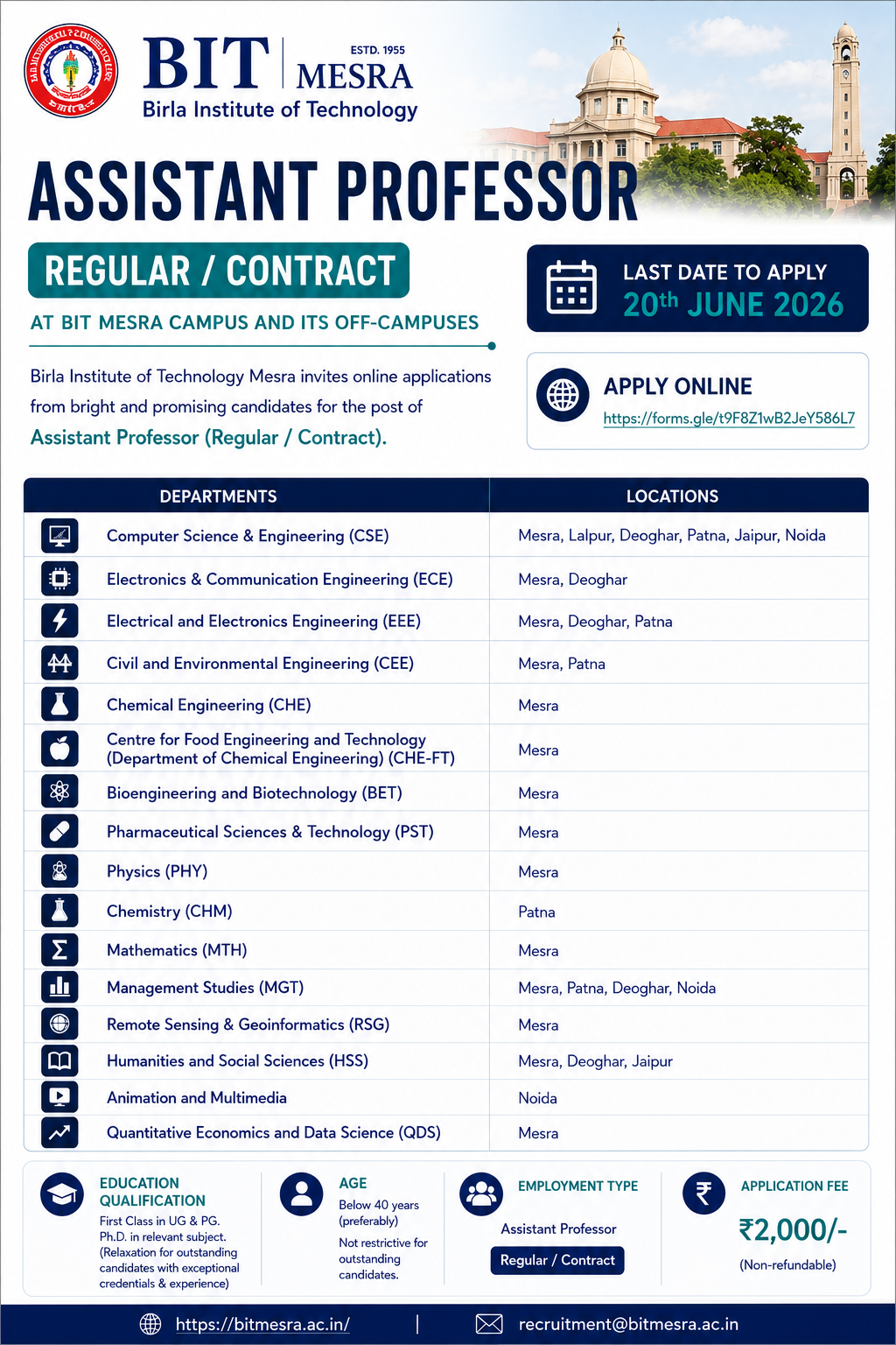 Job Notification