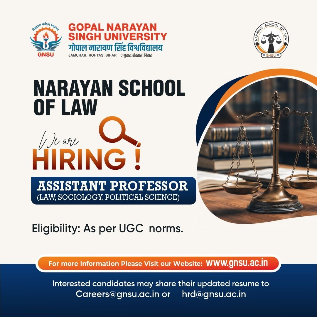 Job Notification