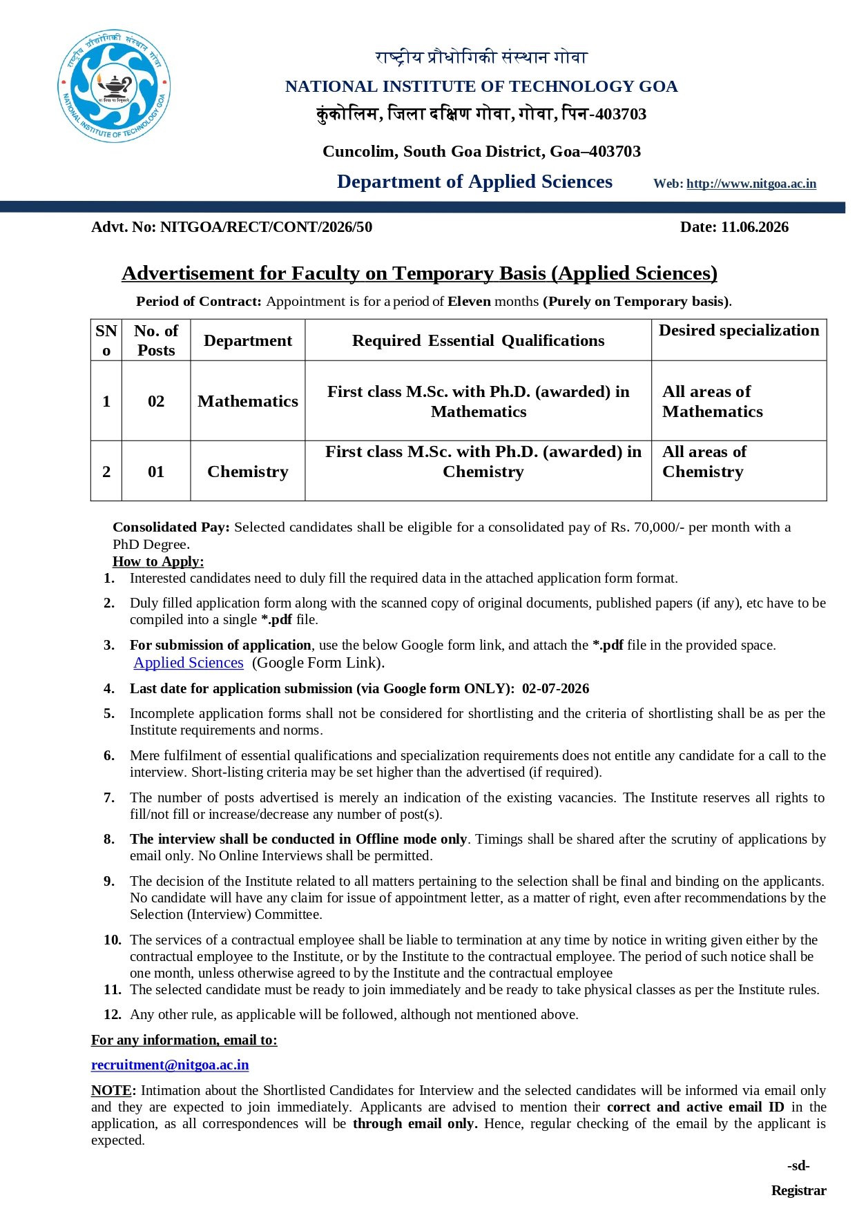 Job Notification