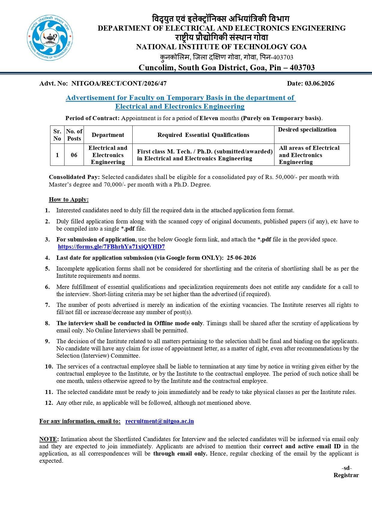 Job Notification