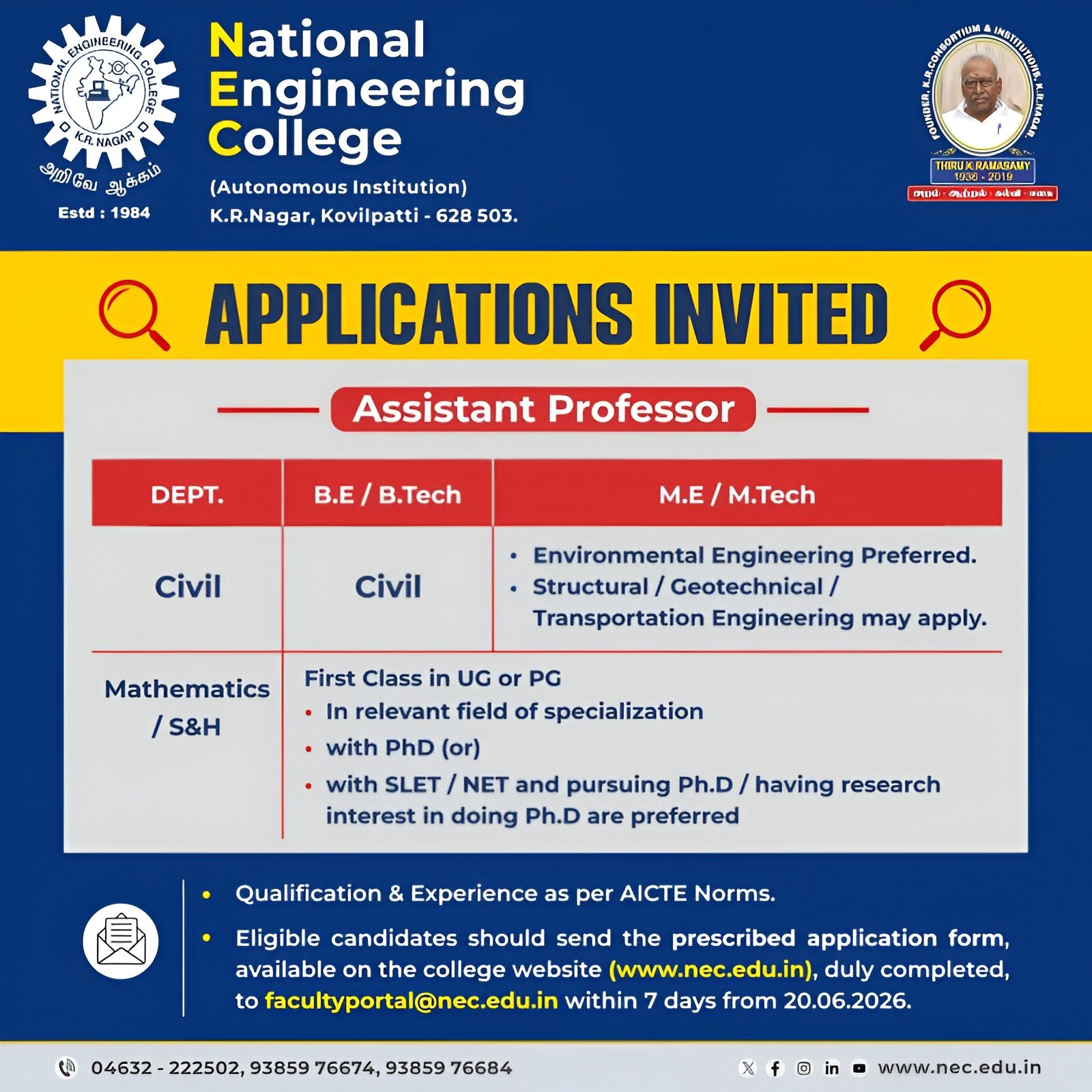 Job Notification