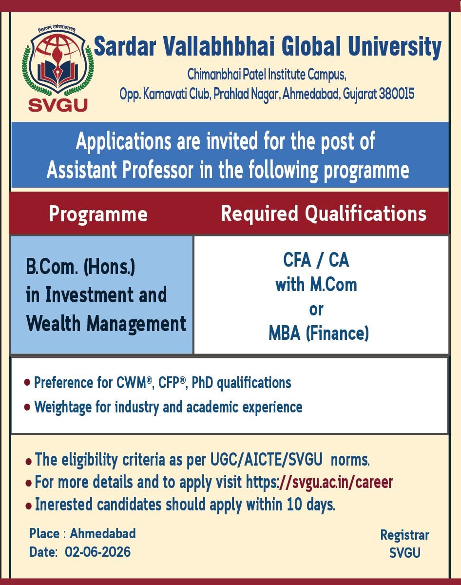 Job Notification