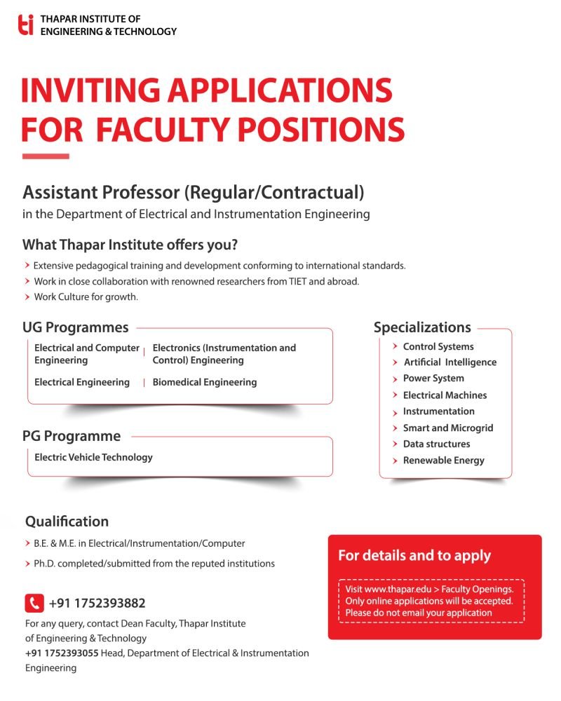 Job Notification