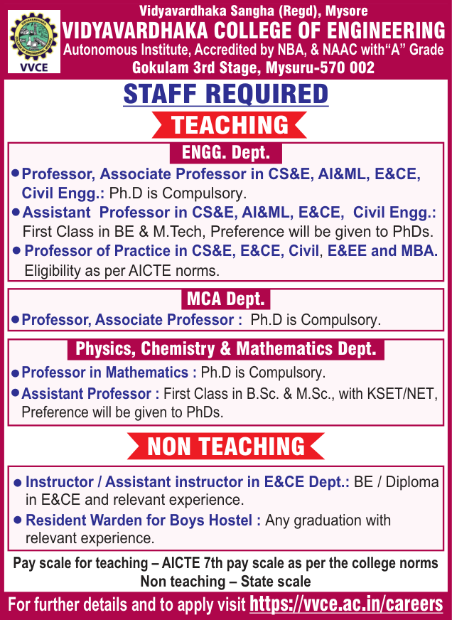 Job Notification