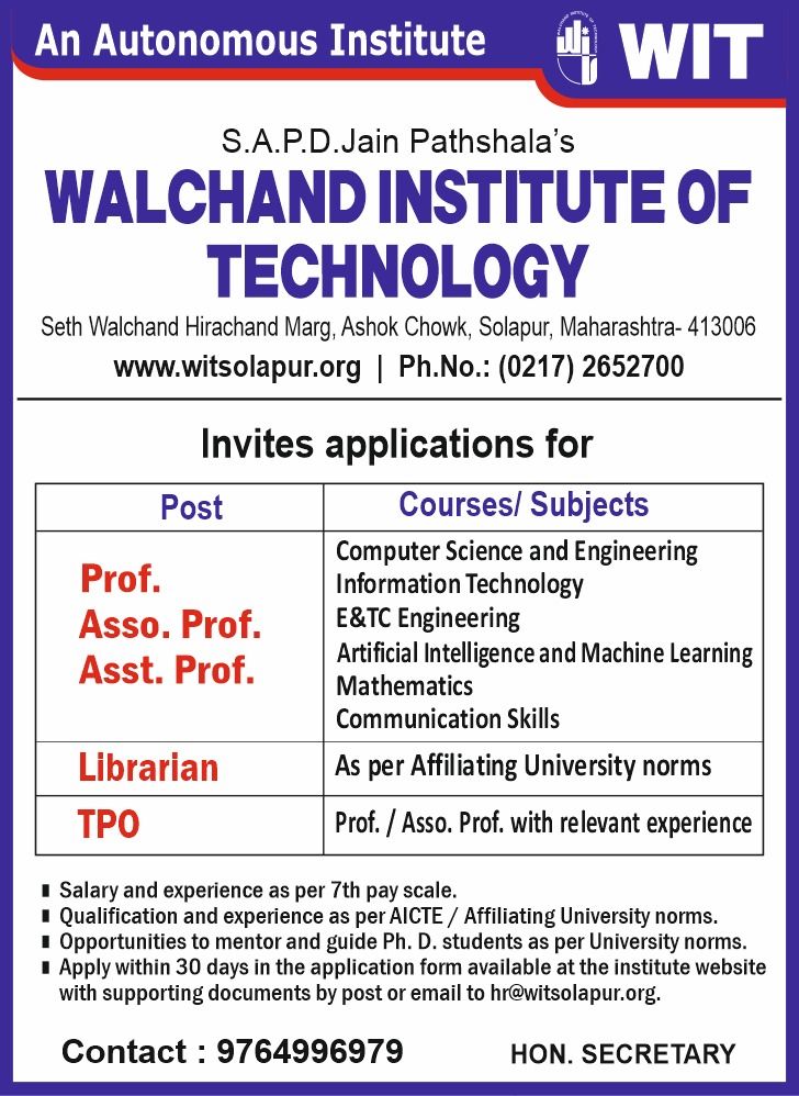 Job Notification