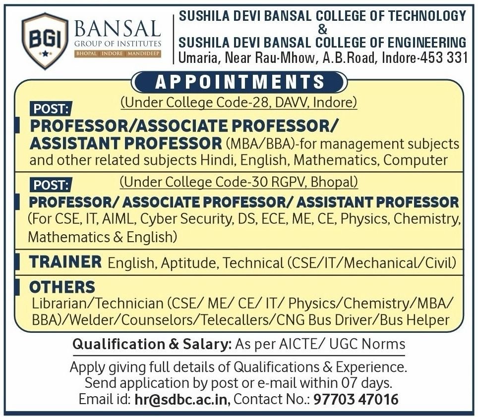 Job Notification