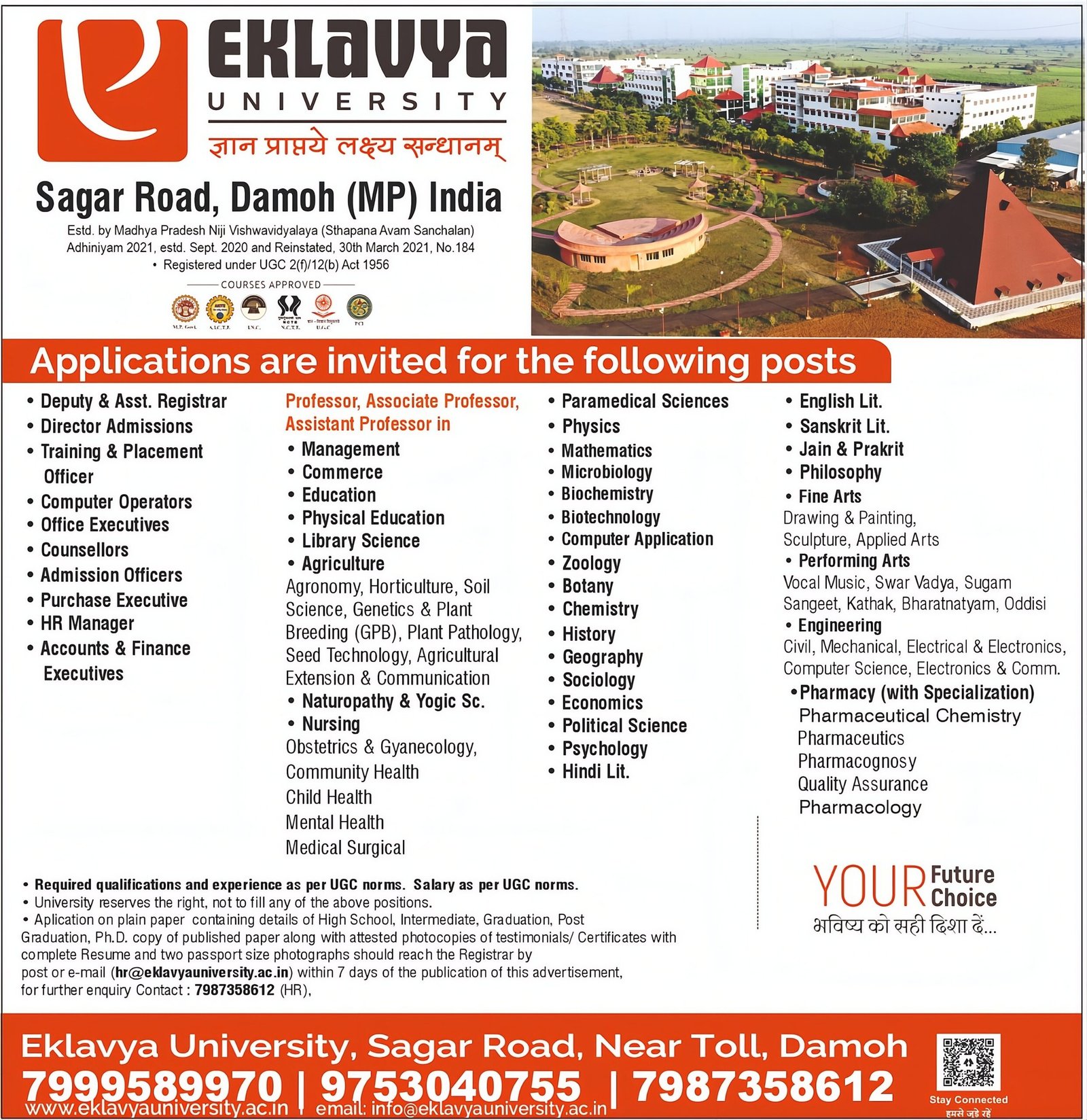 Job Notification