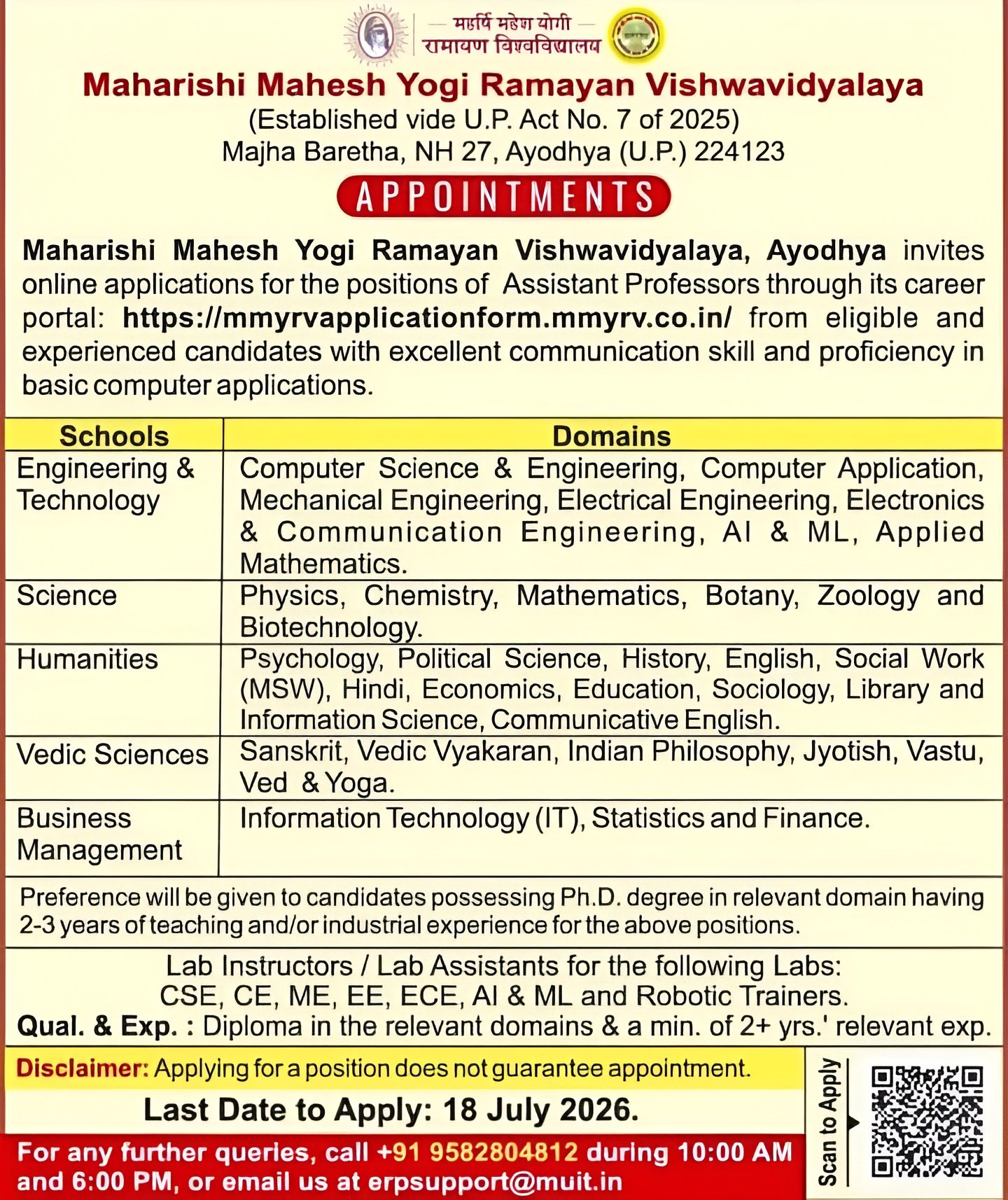Job Notification