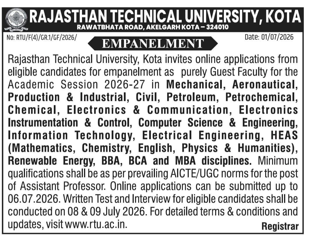 Job Notification