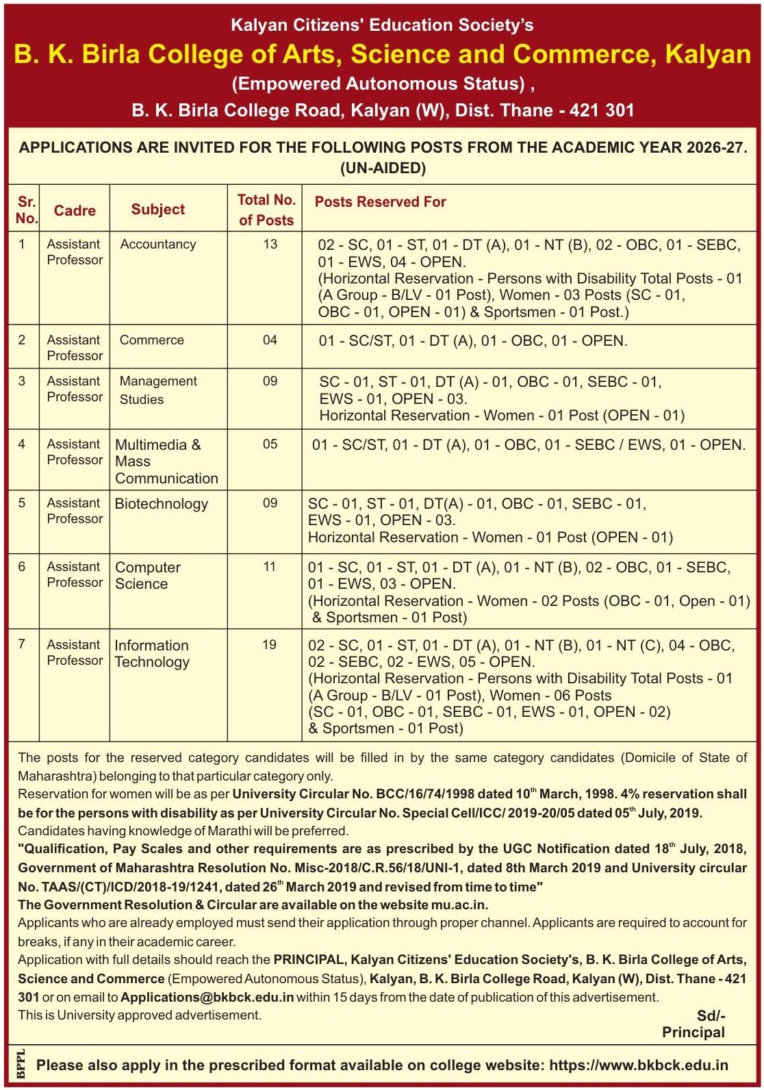Job Notification