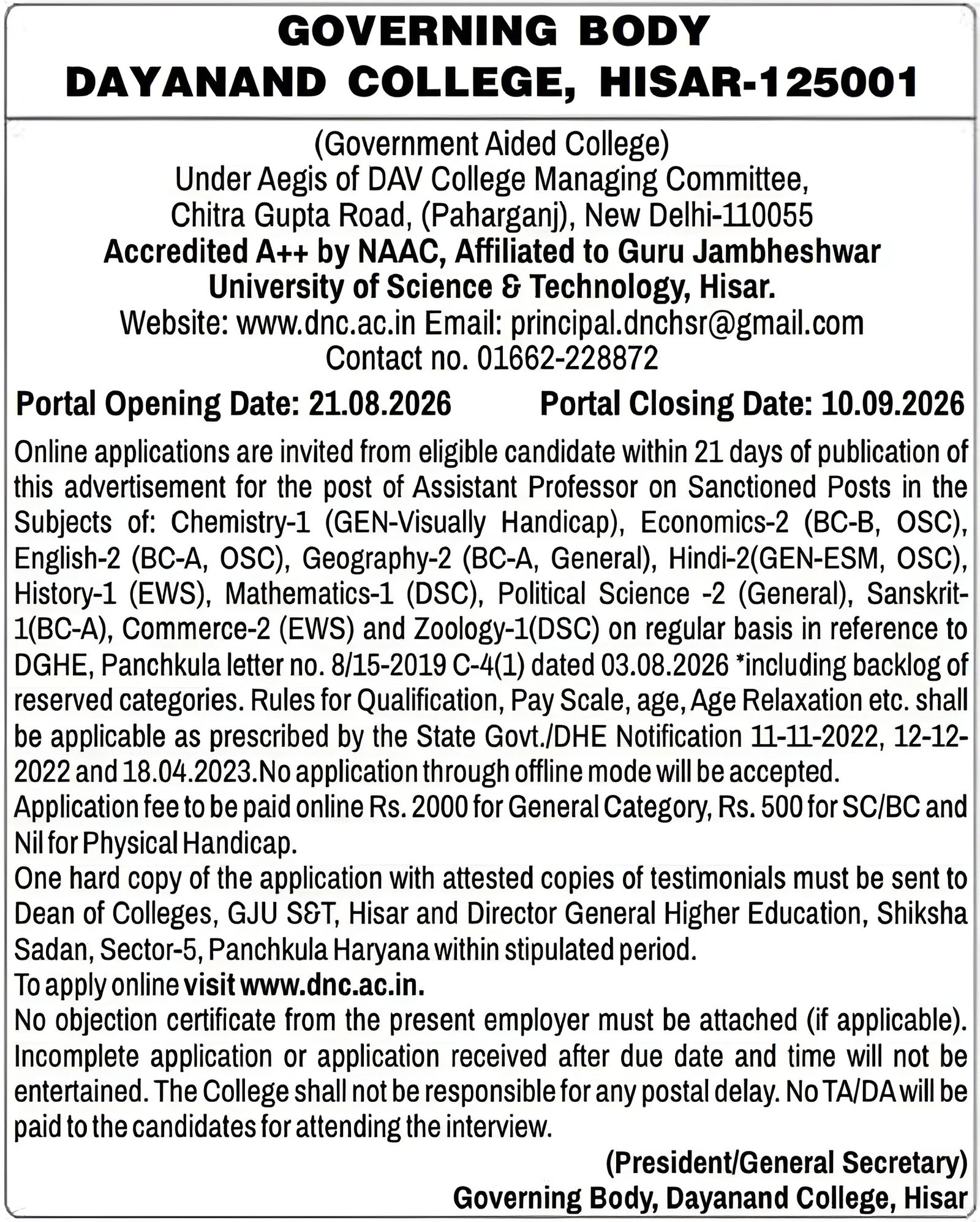 Job Notification