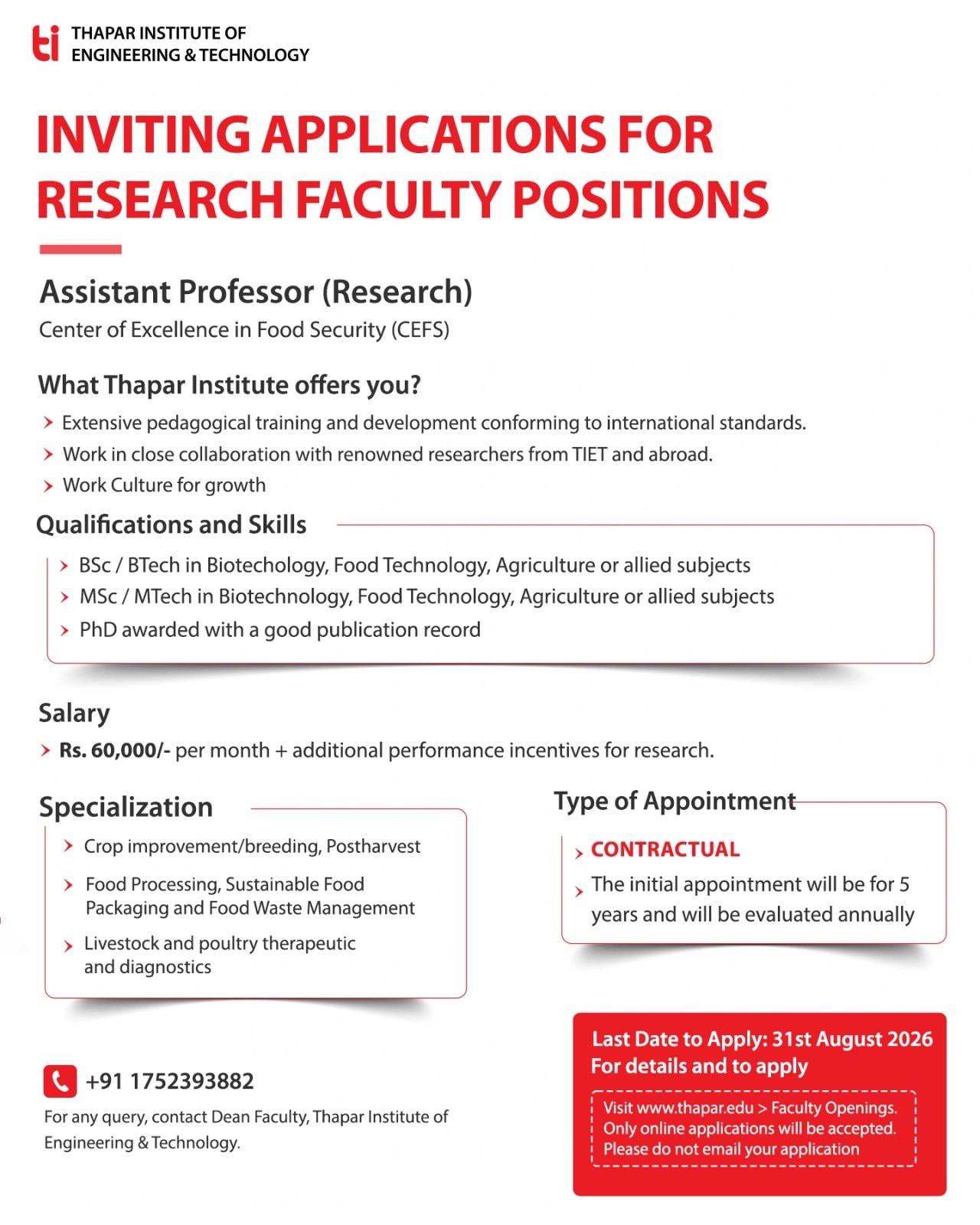 Job Notification