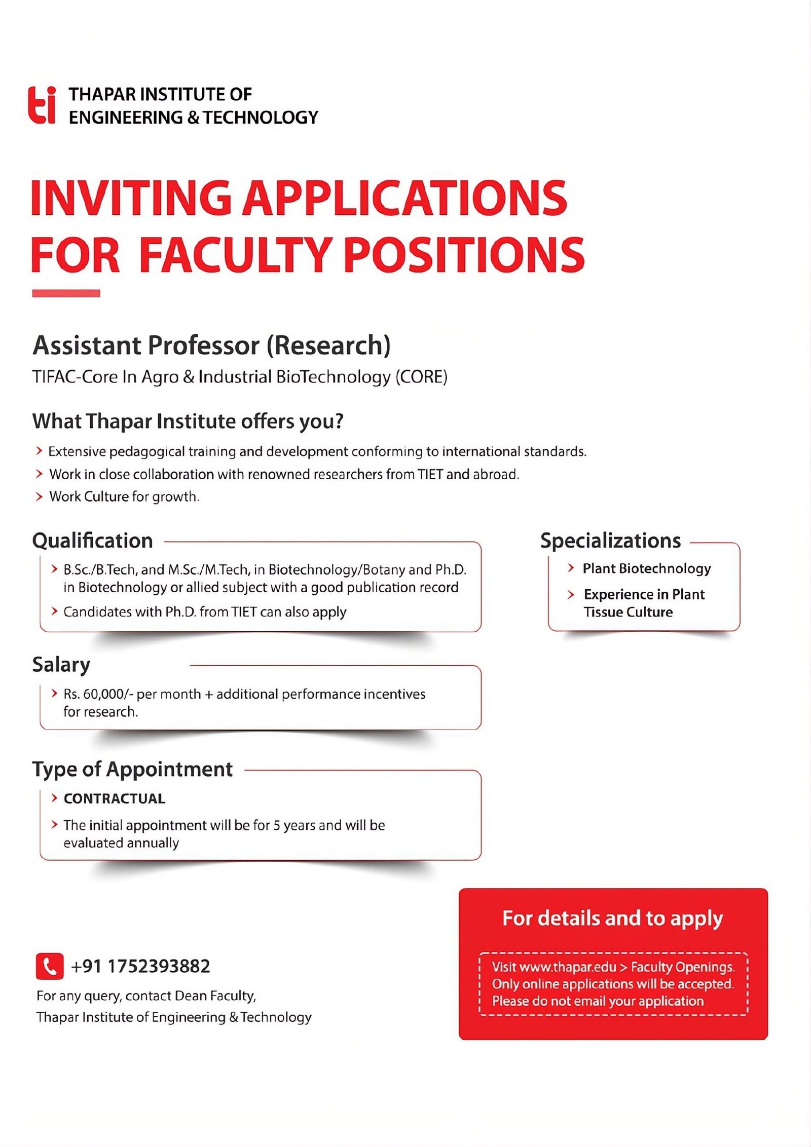 Job Notification