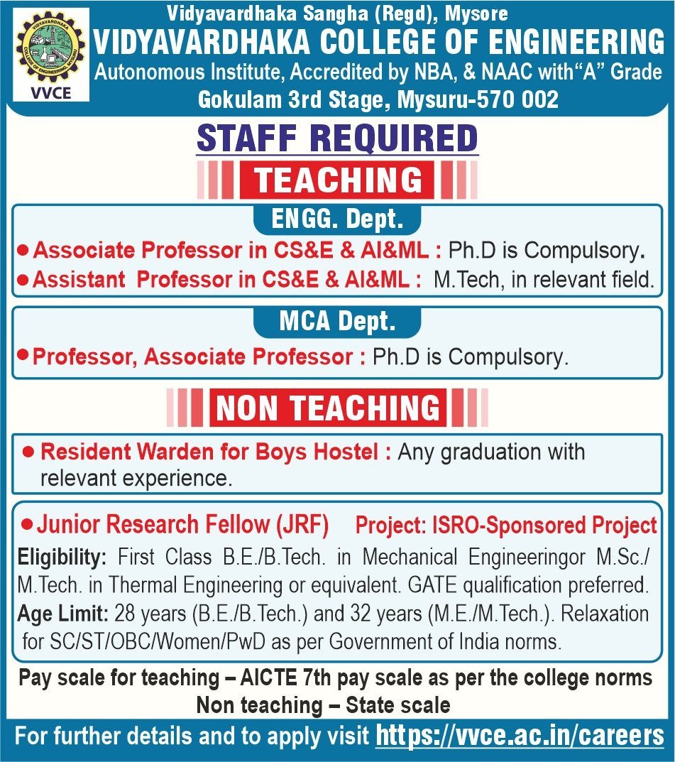 Job Notification