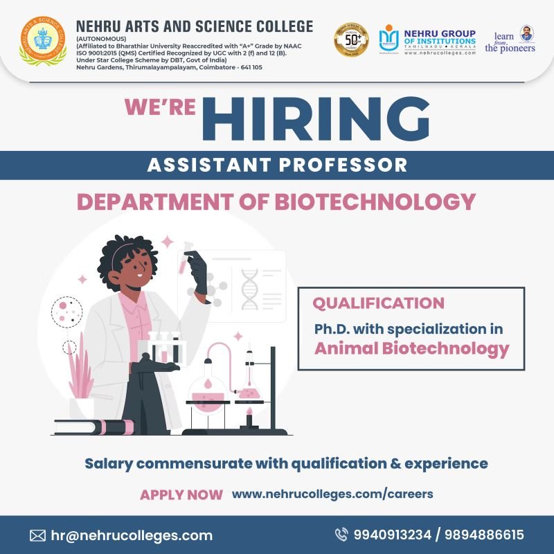 Job Notification