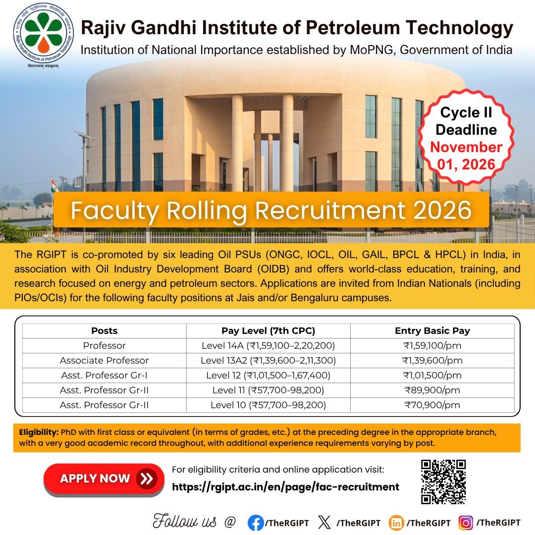 Job Notification