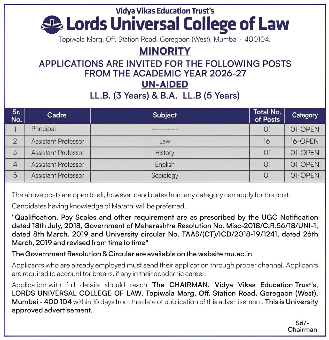 Job Notification
