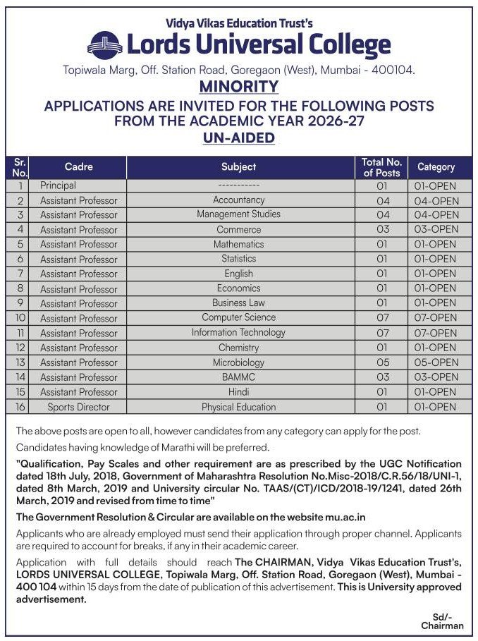 Job Notification