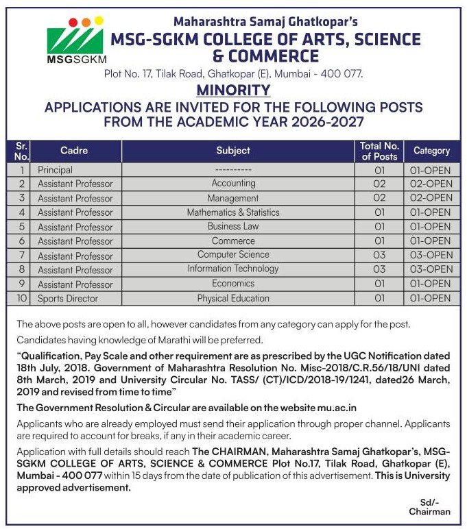 Job Notification