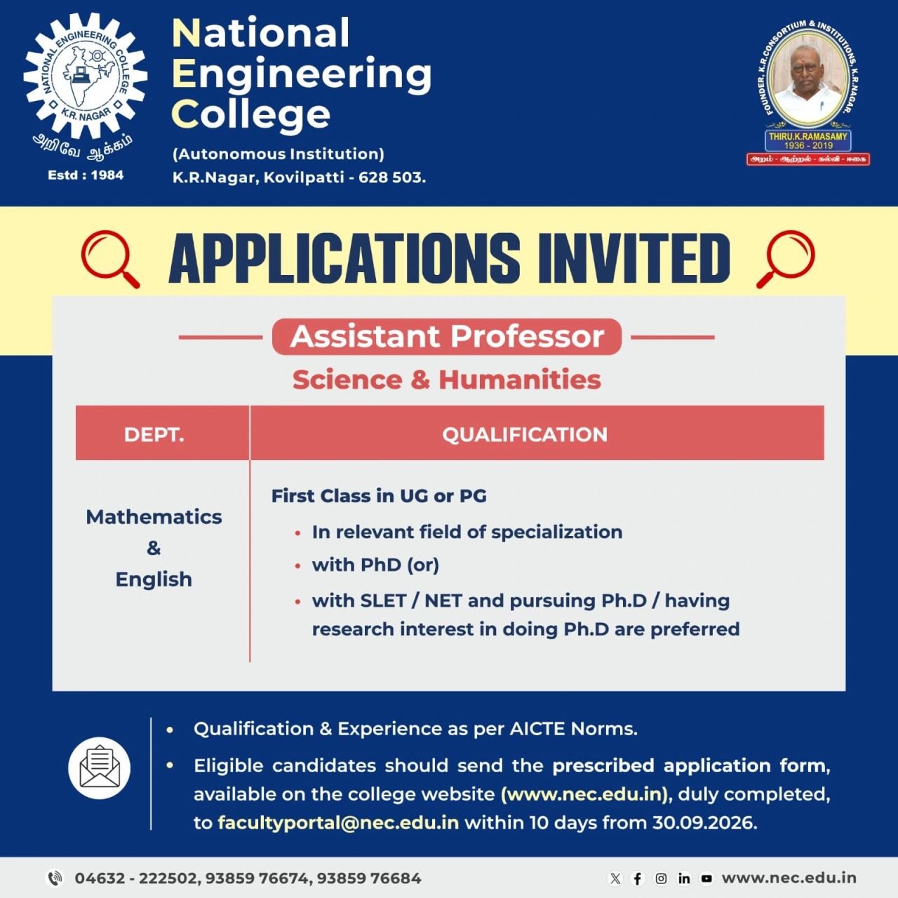 Job Notification