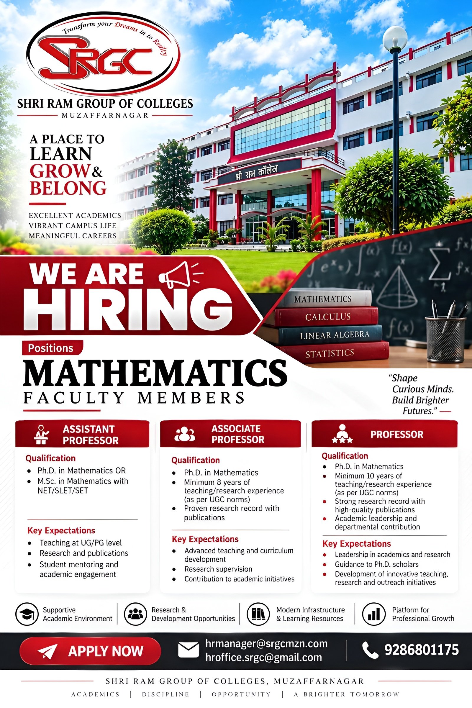 Job Notification