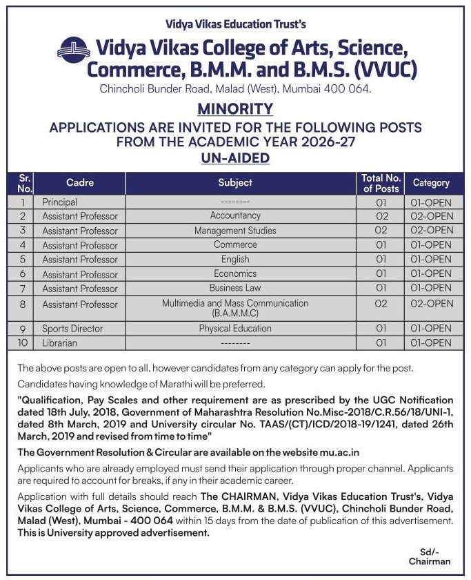 Job Notification